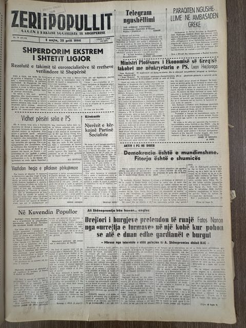 Zëri i Popullit 1994-04-28
